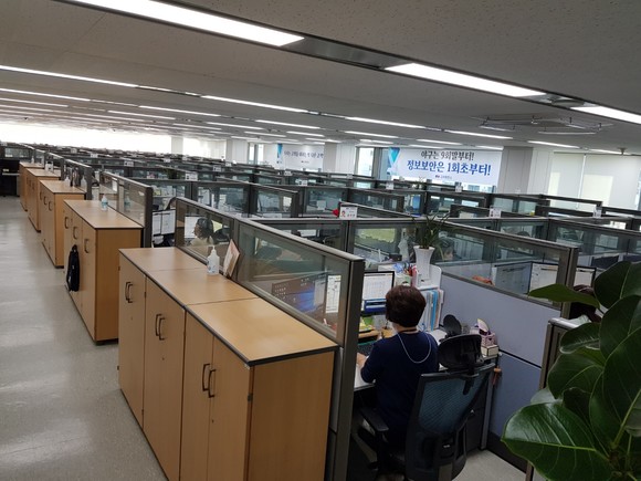 고려휴먼스, 토털 아웃소싱 기업